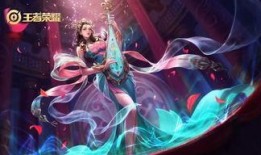 爆料婉儿新皮肤视频,炫酷特效引期待！