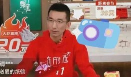 董宇辉爆料老俞的视频,老俞视频背后的故事与真相